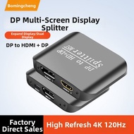 BOLANGCHENG | 4K 120Hz Dual Display DP to HDMI+DP Splitter