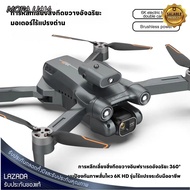 【MOFA UAV】ระดับ โดรน โดรนติดกล้อง Brushless โดรนบังคับ หลบสิ่งกีดขวางได้ 360° การสลับกล้องคู่แบบ HD โดรน 6K เครื่องบินควบคุมระยะไกล เครื่องบิน