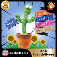 [Stock in Malaysia] Cactus Toy Plush Talk Kaktus Bercakap Dancing Cactus Toys Song cactus dance Elec