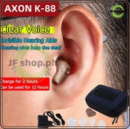 AXON K-88 Hearing Aid Rechargeable Invisible Ear Sound Amplifier For The Elderly Deaf Ear Care