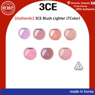 [AUTHENTIC] 3CE Blush Lighter 1ea (7Color)/blusher