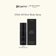 Jo Malone London - All Over Body Spray Cypress & Grapevine 125ml • Perfume โจ มาโลน ลอนดอน น้ำหอม บอ