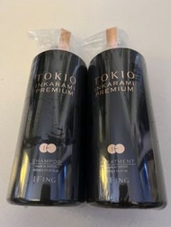 京喚羽洗頭金裝水護髮素1套 $900