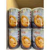 南非清汤鲍鱼5/6/8/10头（85g) South African Abalone in Clear Soup 5/6/8/10 heads (85g)