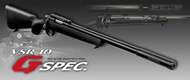 【G&amp;T】MARUI VSR 10 G-SPEC 黑色特典版 空氣狙擊槍 手拉空氣槍