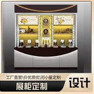 Display Cabinet Makeup Display Cabinet Ruiya Products Cosmetics Makeup Display Rack Sample Paint Sam