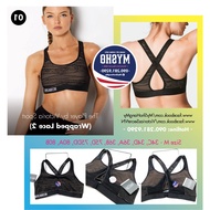 Training shirt, sports bra (01) Player Wrapped Lace, black Lace - size M - 34C, 34DD, 36A, 36B - Vic