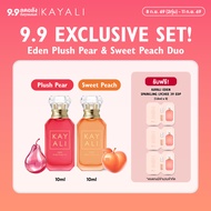 [SET] Kayali Eden Plush Pear 10 ml &  Eden Sweet Peach 10 ml