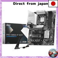 MSI B860 Motherboard Series - Micro-ATX and ATX Options with Wi-Fi