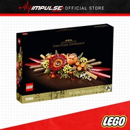 Lego 10314 Dried Flower Centerpiece