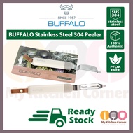 BUFFALO 牛头牌 Stainless Steel 304 Peeler Multifunction Light Weight Peeler with Hanger 牛头牌304不锈钢削皮器剥皮器