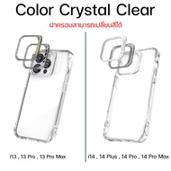 JTLEGEND Hybrid Cushion DX Case for i14 / 14 Plus/ 14 Pro / 14 Pro Max / 13 Series เคสกันกระแทกอย่าง