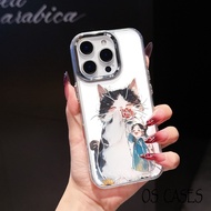 iPhone Case Large Metal Frame Hollow Cat Pattern 17/17 Pro/17 Pro Max/16/15/14/13/12/11/X/XS/XR/8/7
