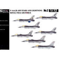 DECAL (Water DECAL) Siam Scale 1/72 F-16 A/B STARS AND LIGHTING ROYAL THAI AIR FORCE N0.2