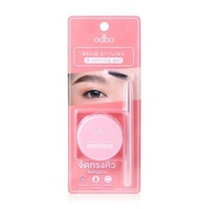 เจลจัดทรงคิ้ว ODBO Brow Styling &amp; Setting Gel (สีชมพู)