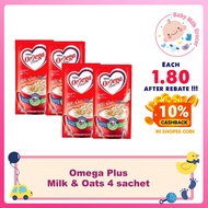 Nestle Omega Plus Milk With Oats Sachet 42g x 4