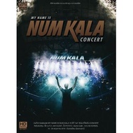 DVD Concert My name is Num Kala (P.2)