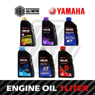Yamaha Yamalube Engine Oil Motorcycle Oil 4T SL 20W40 MA Fully Synthetic Blue Red 0.8LITER