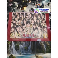 AKB48 Official Merchandise from Hong Kong-Taiwan Store (A4 Folder) (BNU)
