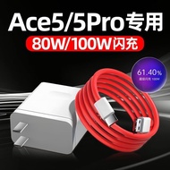 Xinke Applicable OnePlus Ace/Ace 2 Pro/Ace 3 Pro/Ace 5/Ace 5 Pro Fast Charger