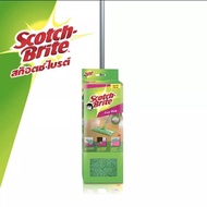 3M™ Scotch-Brite™ สก๊อตช์-ไบรต์ ม็อบดันฝุ่น ผ้าไมโครไฟเบอร์