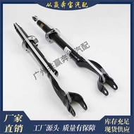 Suitable for Mercedes-Benz X253 4-MATIC Accessories Front Bridge Shock Absorber Suspender2533201101 