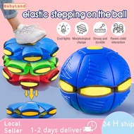 🔥SG Stock🔥Ufo Ball Magic Outdoor Frisbee Ball Flying Saucer Ball Outdoor Bounce Ball Toy Birthday Gi