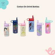 Cotton On Drink Bottle Cotton On Drink Bottle/