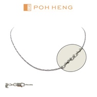 Poh Heng Jewellery 18K White Gold Necklace Chain