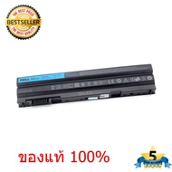 แบตเตอรี่ Dell Latitude E6420 E5420 E6430 E6520 E6530 M5Y0X NHXVW ของแท้ 100%