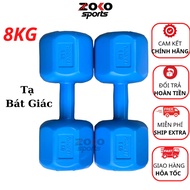 8kg octagonal plastic dumbbells with super durable break-resistant steel core, 8kg home gym dumbbell