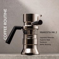 เครื่องชงกาแฟ 9Barista MK2 รุ่นใหม่ล่าสุด | Espresso Machine