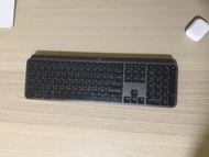 Logitech Wireless Keyboard / MX Keys S