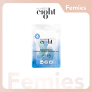 NUMBER eI8ht Hyaluronic Moist Eye Mask 1 pair