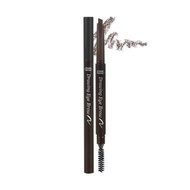 Etude HOUSE DRAWING EYEBROW