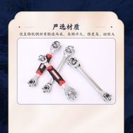 Wrench Multi-Use Socket Auto Repair Tool8-21mm Heavy Duty52Multifunctional Set All-in-One