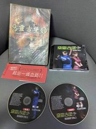 網拍唯一 絕版典藏電腦遊戲 PC GAME 惡靈古堡2 RESIDENT EVIL2+官方授權獨家攻略 小臥