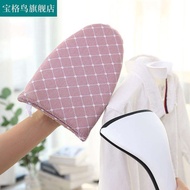 Original MUJI Mini Ironing Board Handheld Ironing Board Garment Ironing Machine Iron Household Ironing Small Iron Small Ironing Board