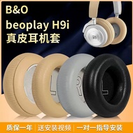 Denmark BO BO B & O Beoplay H7 Earphone Case H4 H9 H9i 3rd Gen HX Earmuffs H9i Third Generation Comf