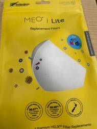Meo Lite Heo Filters - For reusable mask