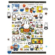 Cute Polka Dot to Miffy Miffy Transfer Sticker diy Water Cup Sticker Waterproof Car Sticker Decorati