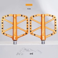 KRSEC VS จักรยานเหยียบอลูมิเนียมอัลลอยด์ Ultralight Seal 3 แบริ่ง MTB จักรยานเหยียบอุปกรณ์เสริม Moun