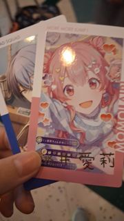 Pjsk airi簽 5箱