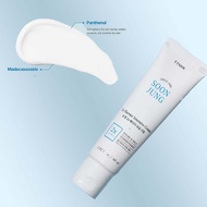 ETUDE HOUSE Soon Jung   Barrier Intensive Cream 60ml