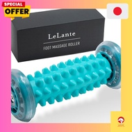 "Recommended by Chiropractors: LeLante Foot Massage Reflexology Mat (Green)"