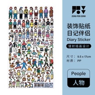 Zero per Zero Cute Illustration Laser Sticker Notebook Decorative DIY Diary Companion Character Pape