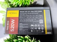 含稅 Antec 安鈦克 520W 保固1個月 NEO ECO 520C 04P435