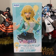 GIGO VSPO Figure - Aizawa Ema - Play With Paint - Vol. 6 - Virtual eSports Project