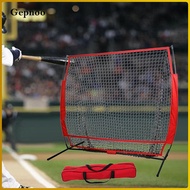 Gepnoo 5ftx5ft Baseball Net Baseball Pitching Net Accessories Outdoor Practice Net for