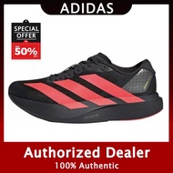 Adidas Adizero Evo SL low cut Unisex running shoes Dark-Blue JR5838